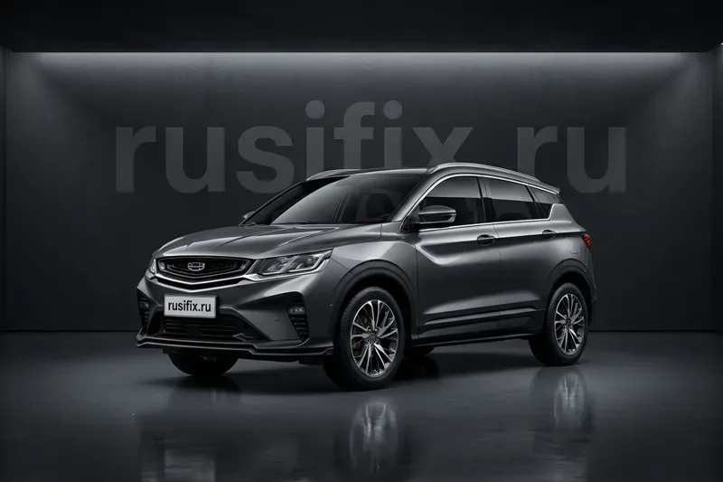 Русификация X50